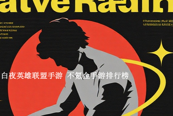 火影忍者手游双人视频 火影忍者手游双人模式有哪些全部组合技怎么搭配